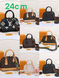 LV Alma Damier Canvas Leather Bag