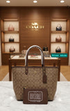 City Tote Bag By Coach 46cm