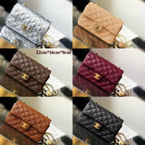 CH Quilted Caviar leather Mini Flap Bag 22cm