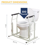 Toilet Safety Frame - Saadstore