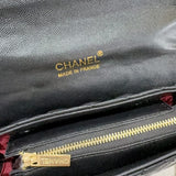 CH Coco Handle Quilted Bag - Saadstore