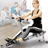 12 - Level Adjustable Rowing Machine for Home Workout UAE - Saadstore