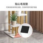 Multi- Layer Plant pot holder for home decor - Saadstore