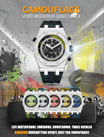 KIMSDUN Camouflage Silicone Strap Quartz Men Watch - Saadstore
