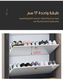 Italian-style luxury ultra-thin shoe cabinet