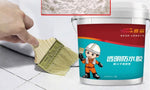 Waterproof Sealant Glue (Transparent) - Saadstore