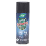 Leak Seal spray - Saadstore