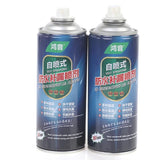 Leak Seal spray - Saadstore